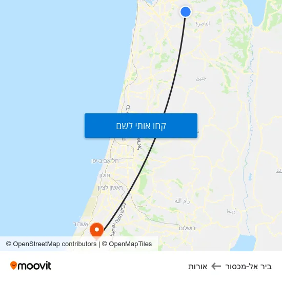 מפת ביר אל-מכסור לאורות