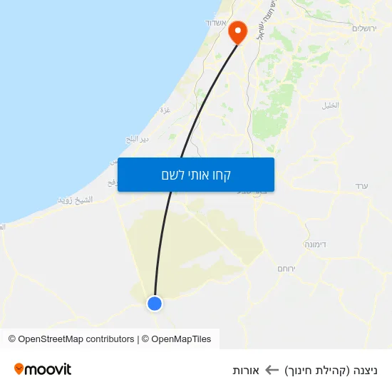 מפת ניצנה (קהילת חינוך) לאורות