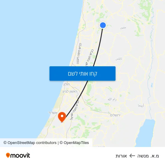 מפת מ.א. מנשה לאורות