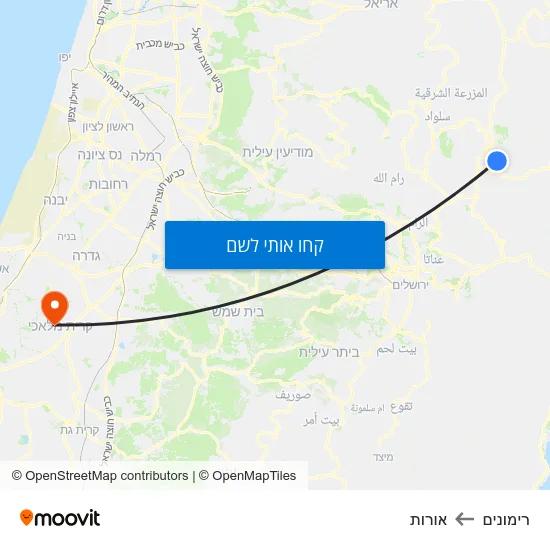 מפת רימונים לאורות