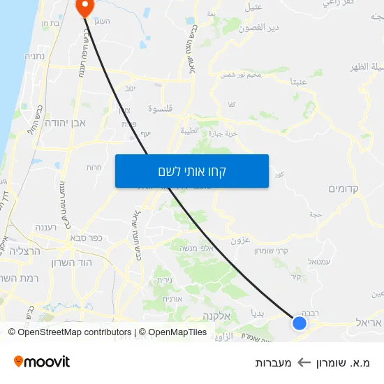 מפת מ.א. שומרון למעברות