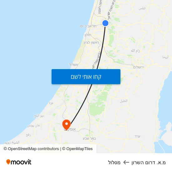 מפת מ.א. דרום השרון למסלול