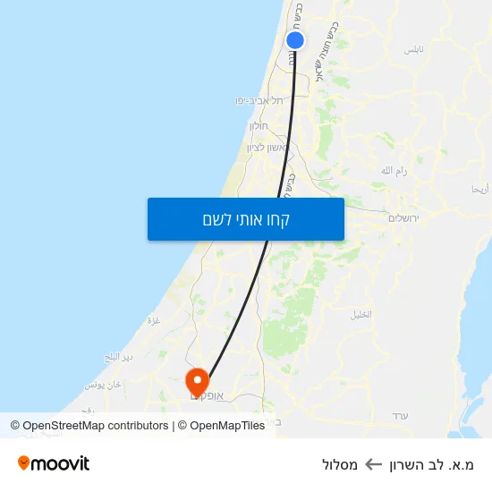 מפת מ.א. לב השרון למסלול