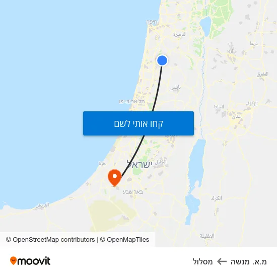 מפת מ.א. מנשה למסלול