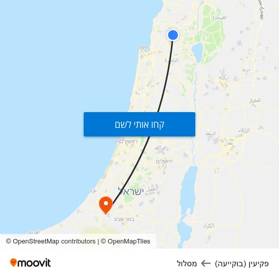 מפת פקיעין (בוקייעה) למסלול