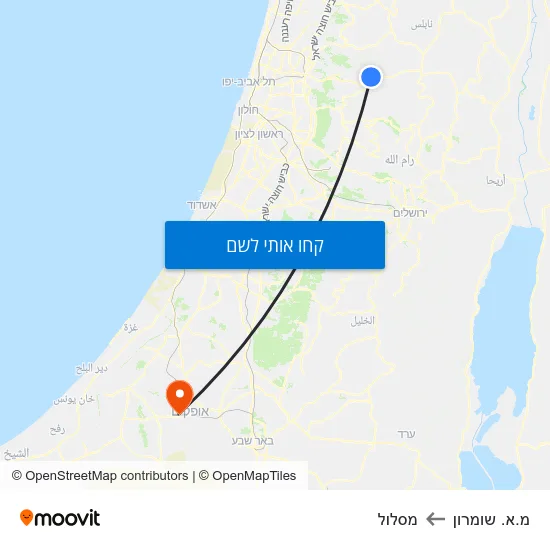 מפת מ.א. שומרון למסלול