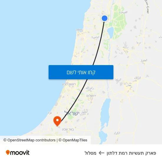 מפת פארק תעשיות רמת דלתון למסלול