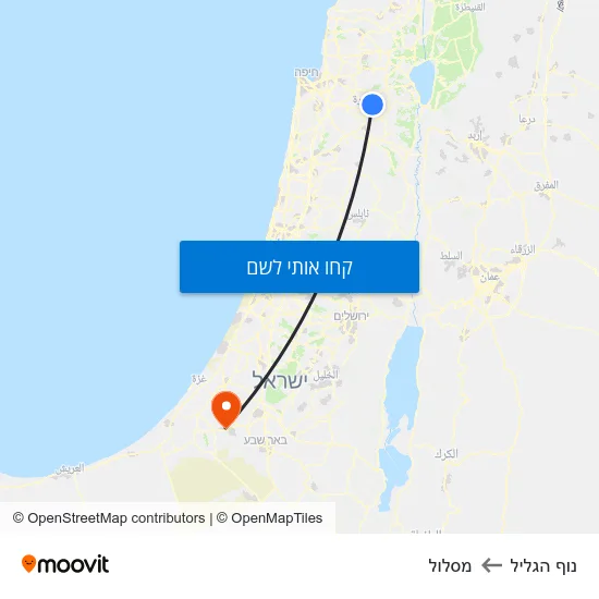 מפת נוף הגליל למסלול