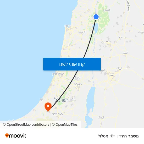 מפת משמר הירדן למסלול