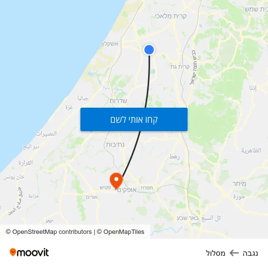 מפת נגבה למסלול