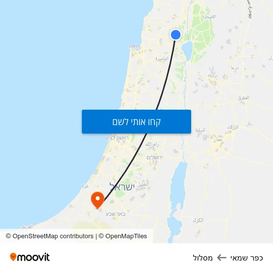 מפת כפר שמאי למסלול
