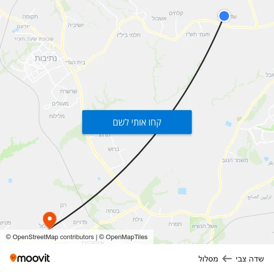 מפת שדה צבי למסלול