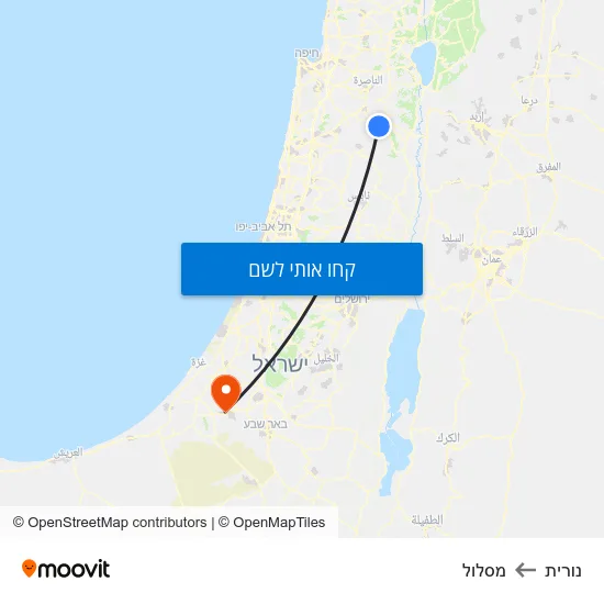 מפת נורית למסלול
