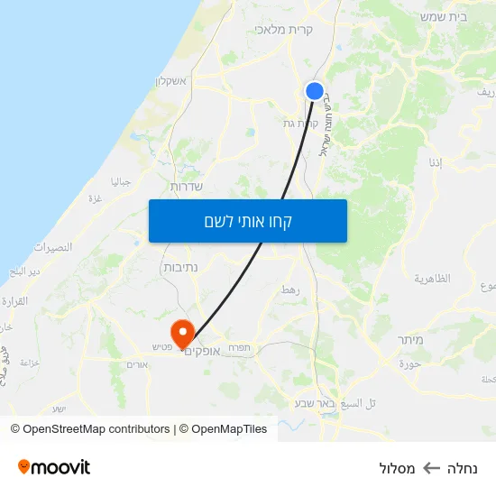 מפת נחלה למסלול