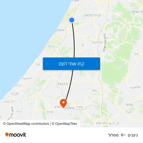 מפת ניצנים למסלול