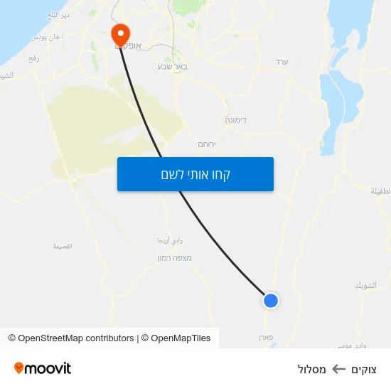 מפת צוקים למסלול