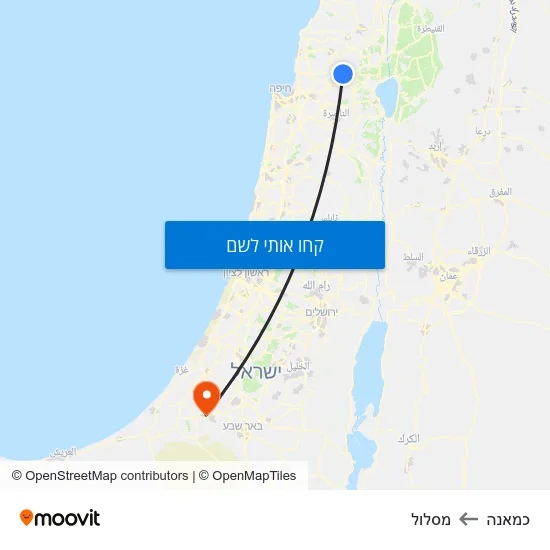 מפת כמאנה למסלול