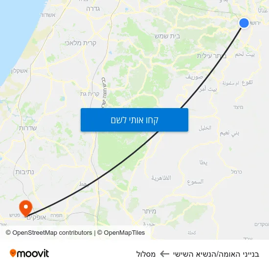 מפת בנייני האומה/הנשיא השישי למסלול