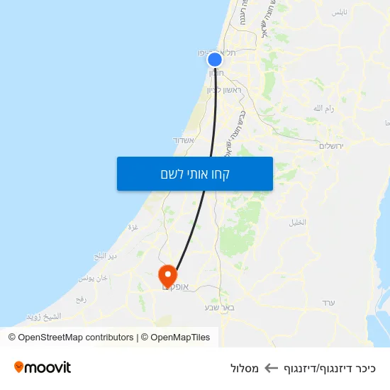 מפת כיכר דיזנגוף/דיזנגוף למסלול