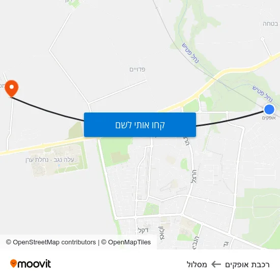 מפת רכבת אופקים למסלול