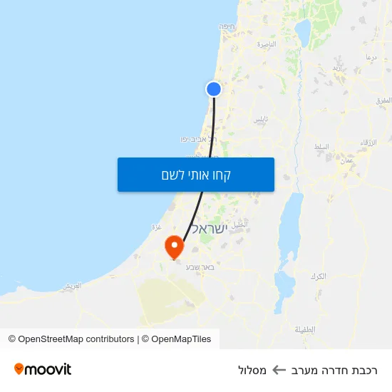 מפת רכבת חדרה מערב למסלול
