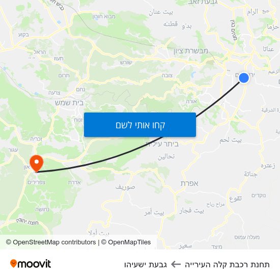 מפת תחנת רכבת קלה העירייה לגבעת ישעיהו