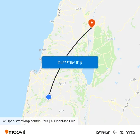 מפת מדרך עוז להגושרים