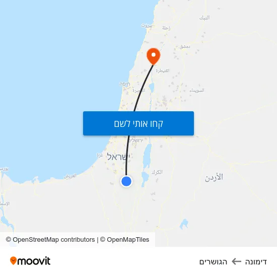 מפת דימונה להגושרים