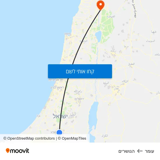מפת עומר להגושרים