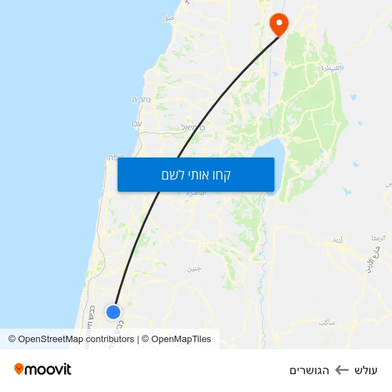 מפת עולש להגושרים