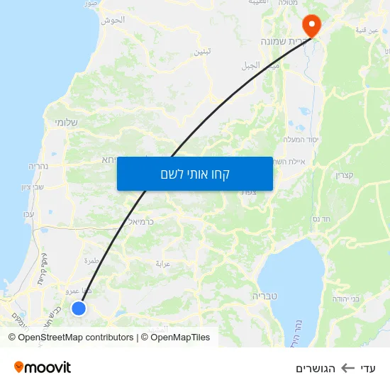 מפת עדי להגושרים