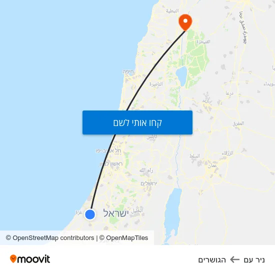 מפת ניר עם להגושרים