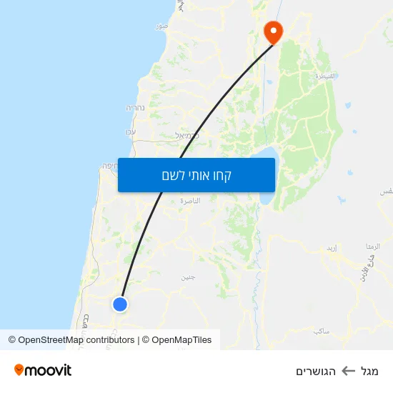 מפת מגל להגושרים