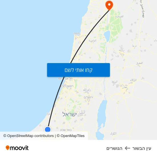 מפת עין הבשור להגושרים