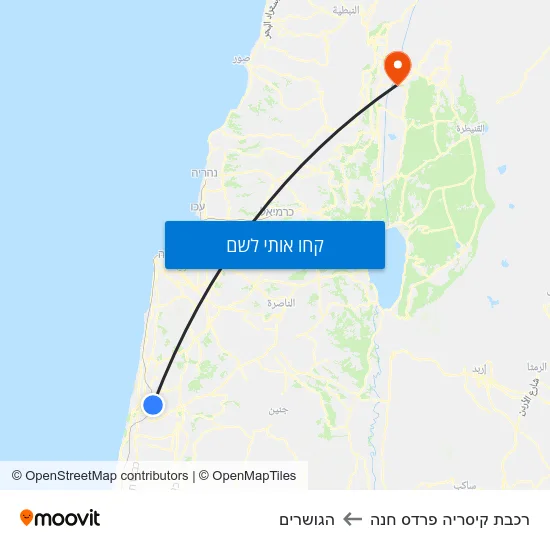 מפת רכבת קיסריה פרדס חנה להגושרים