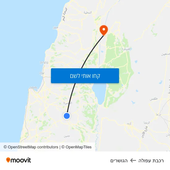 מפת רכבת עפולה להגושרים
