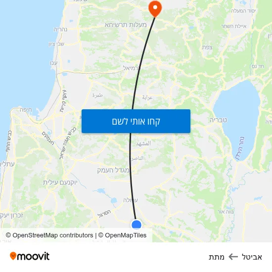 מפת אביטל למתת