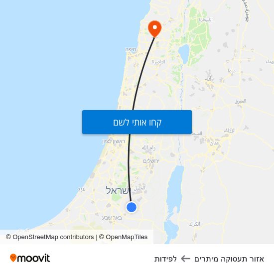 מפת אזור תעסוקה מיתרים ללפידות