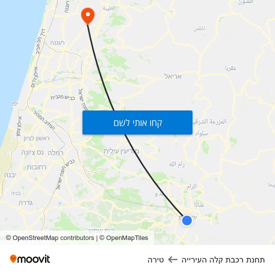 מפת תחנת רכבת קלה העירייה לטירה