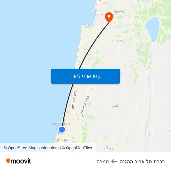 מפת רכבת תל אביב ההגנה לטמרה