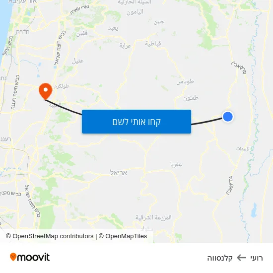 מפת רועי לקלנסווה