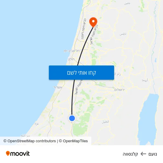מפת נועם לקלנסווה