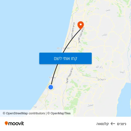 מפת ניצנים לקלנסווה