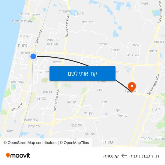 מפת ת. רכבת נתניה לקלנסווה