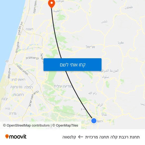 מפת תחנת רכבת קלה תחנה מרכזית לקלנסווה