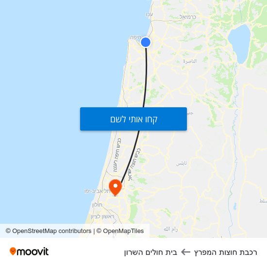 מפת רכבת חוצות המפרץ לבית חולים השרון