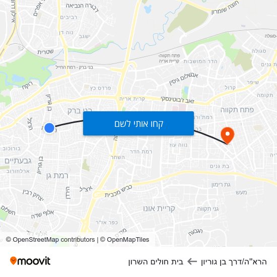 מפת הרא''ה/דרך בן גוריון לבית חולים השרון