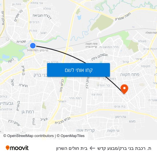 מפת ת. רכבת בני ברק/מבצע קדש לבית חולים השרון