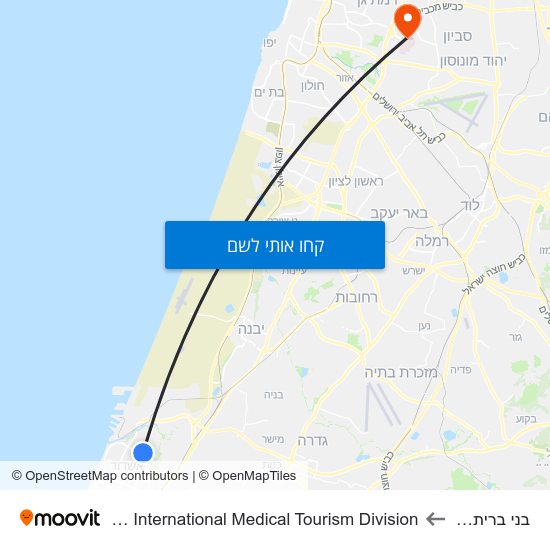 מפת בני ברית/האורגים לSheba Medical Center - International Medical Tourism Division