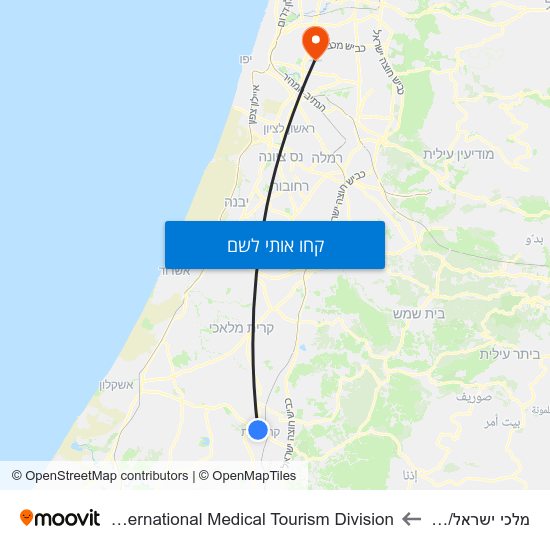 מפת מלכי ישראל/יציאה צפונית לSheba Medical Center - International Medical Tourism Division